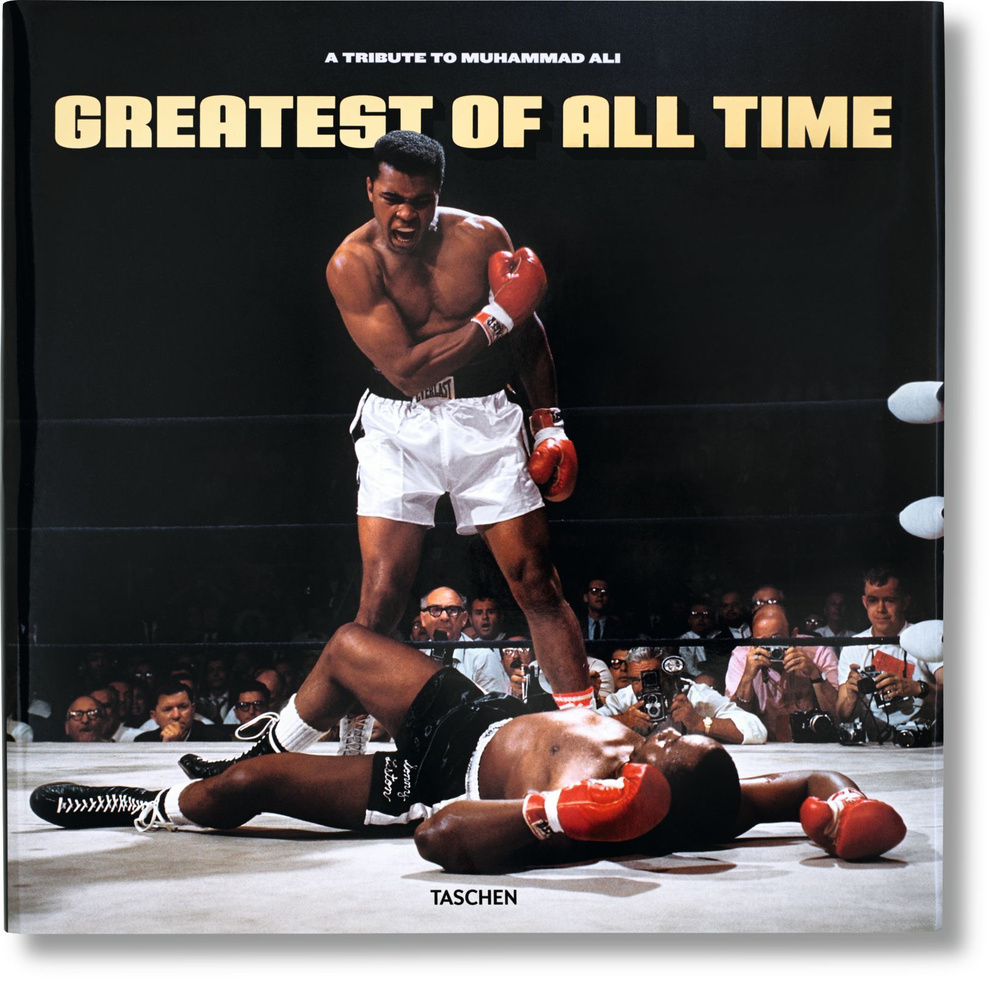 Greatest of All Time. A Tribute to Muhammad Ali #1