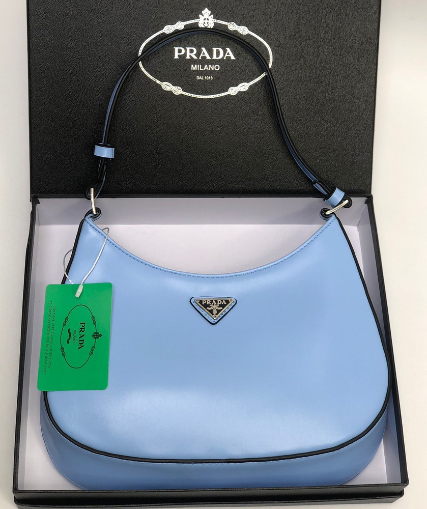 Prada Сумка на плечо багет #1