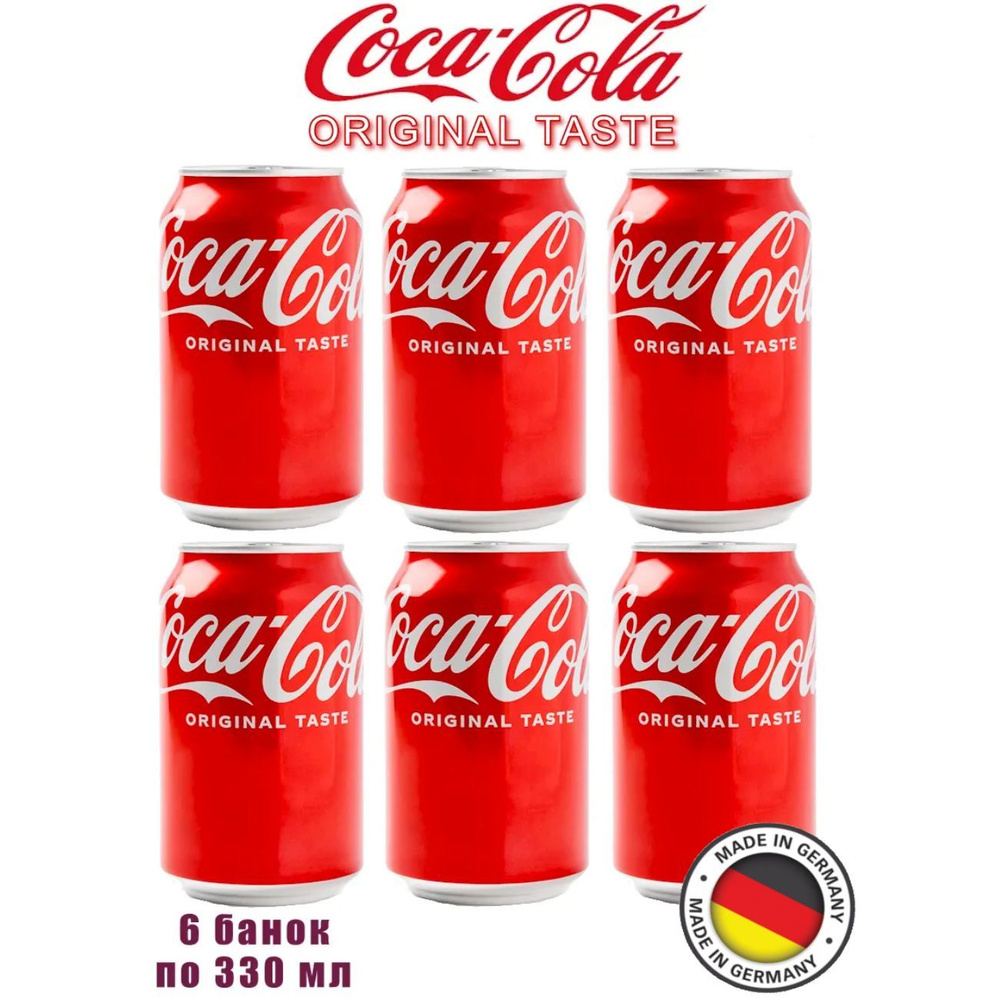 Напиток газированный Coca-Cola Original, 6 банок по 330 мл #1