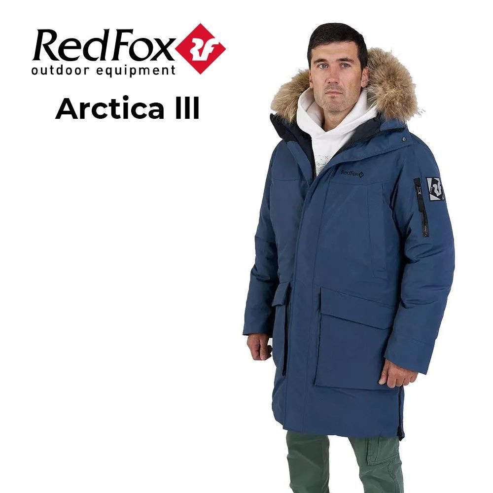 Пальто пуховое RedFox Arctica lll
 #1