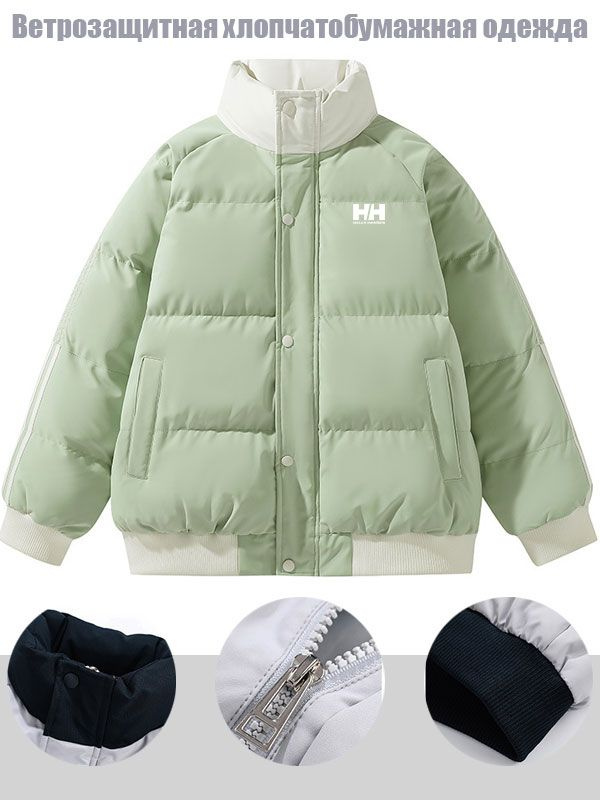 Пуховик Helly Hansen #1