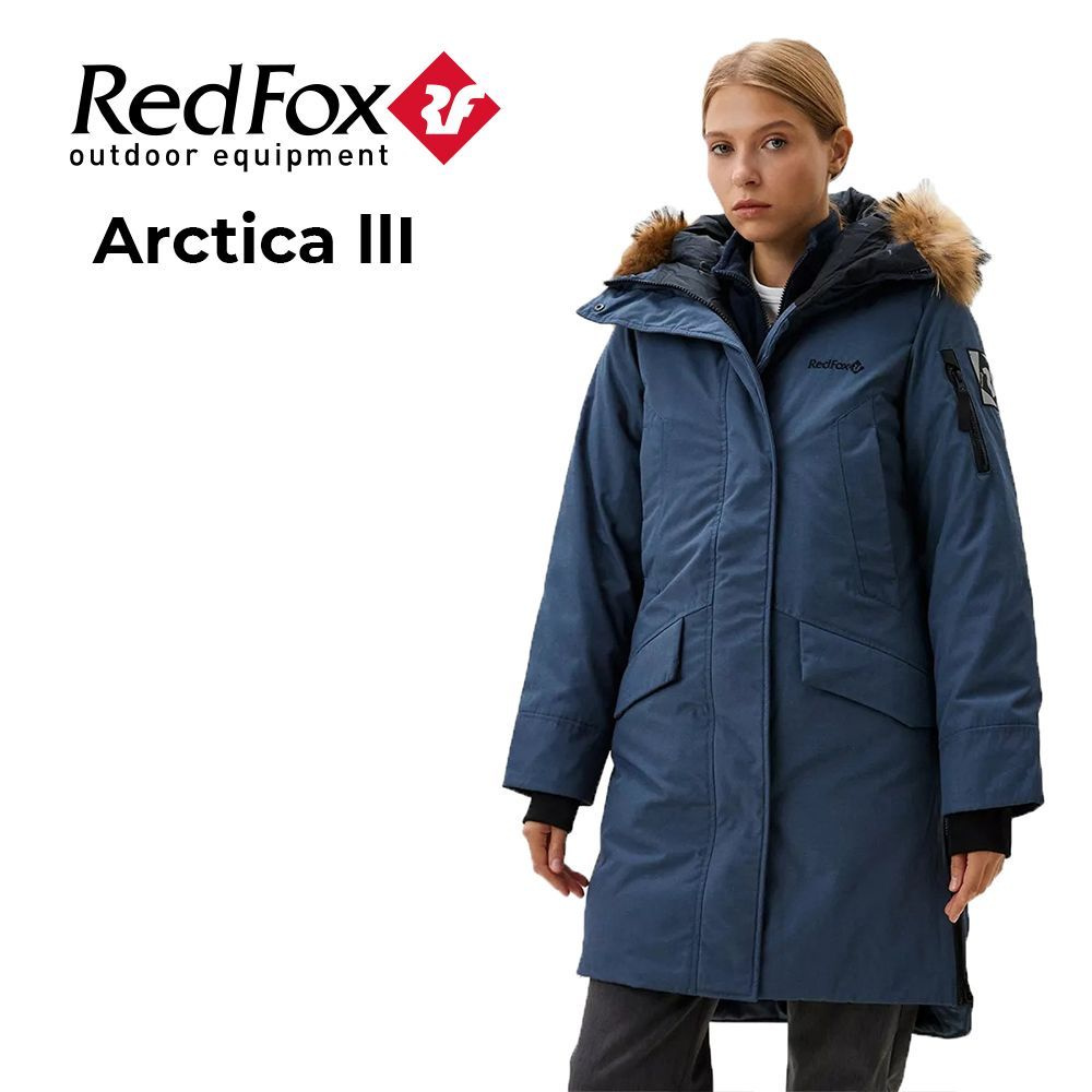 Пальто пуховое RedFox Red Fox Arctica llI #1