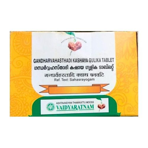 Гандхарвахастхади Кашайя Гулика / Gandharvahasthadi Kashaya Gulika Vaidyaratnam 100 табл  #1