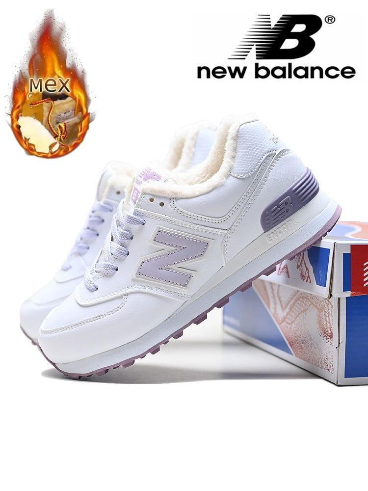 Кроссовки New Balance New Balance 574       #1