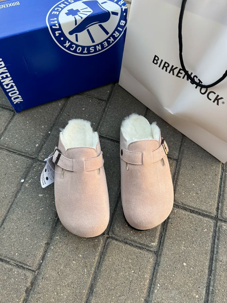 Тапочки Birkenstock #1