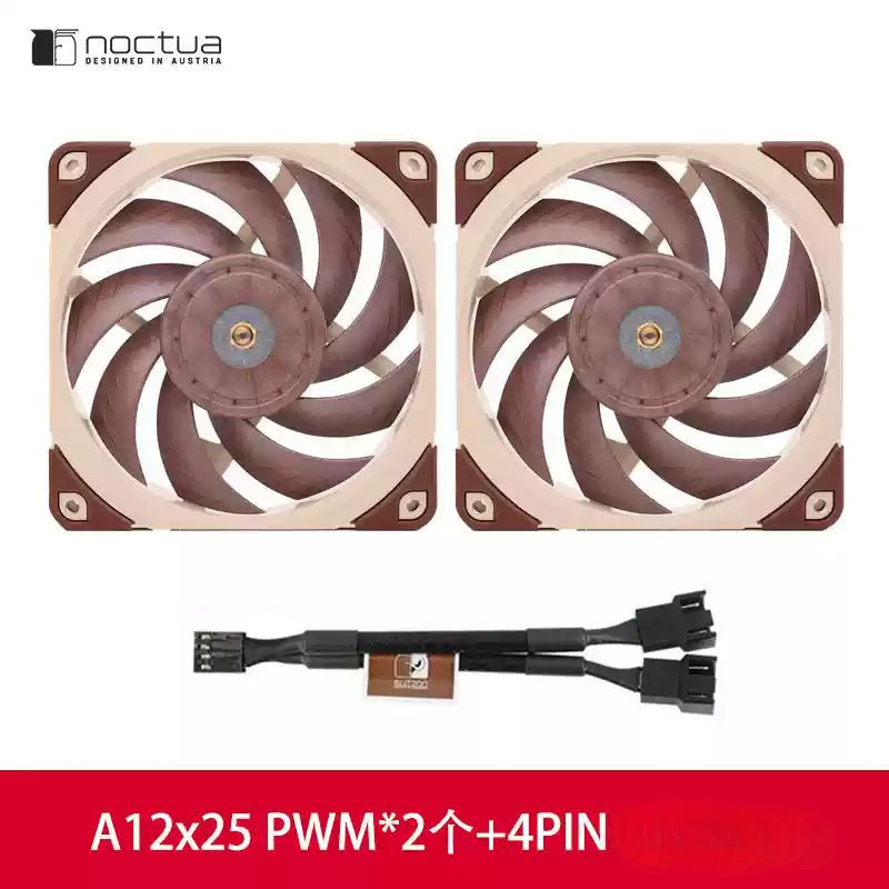 Noctua  вентилятор NF-A12x25PWM*2 #1