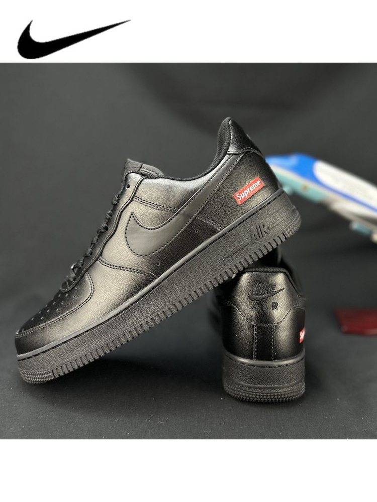 Кроссовки Nike Air Force 1 #1