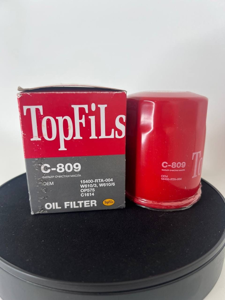 TopFils Фильтр масляный арт. C809; 15400rta004; w6103; w6106; op575; c1614; 0986452041; md360935; mz690115; #1