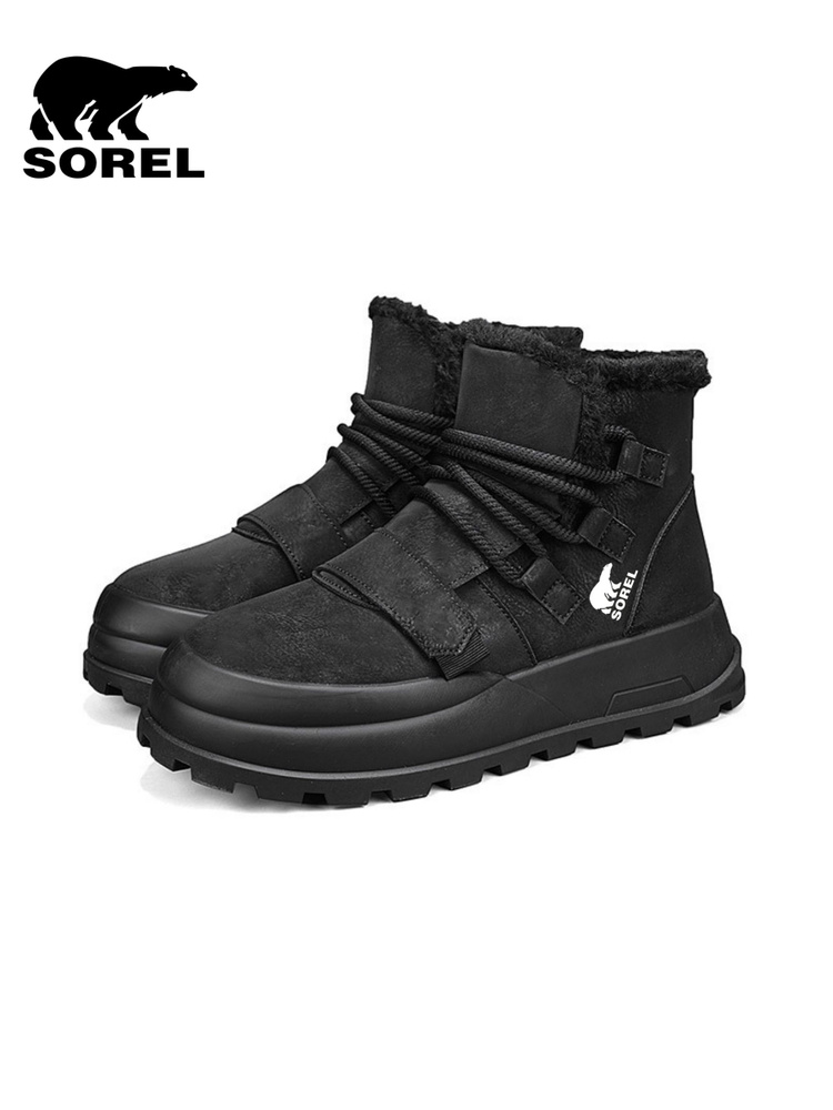 Сноубутсы Sorel #1