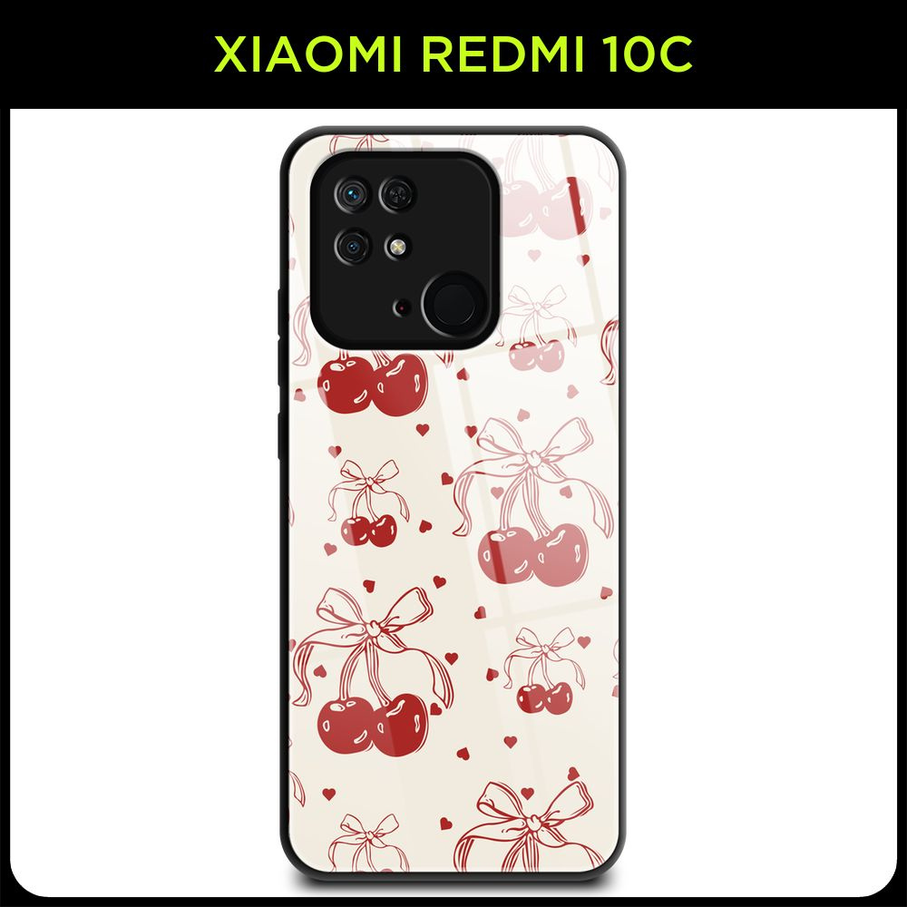 Стеклянный чехол на Xiaomi Redmi 10C / Сяоми Редми 10С с принтом "Новогодний - Вишни с бантиком паттерн #1