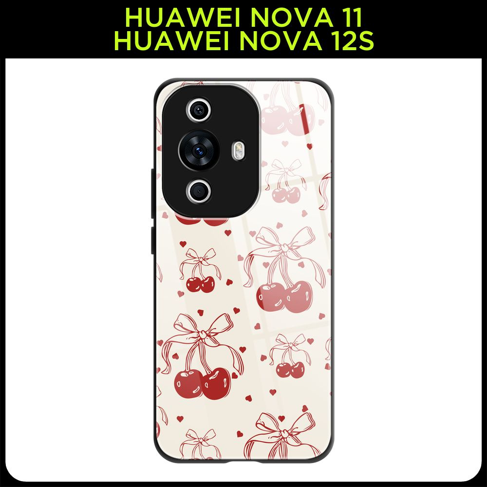 Стеклянный чехол на Huawei Nova 11/Nova 12S / Хуавей Нова 11/Нова 12S с принтом "Новогодний - Вишни с #1