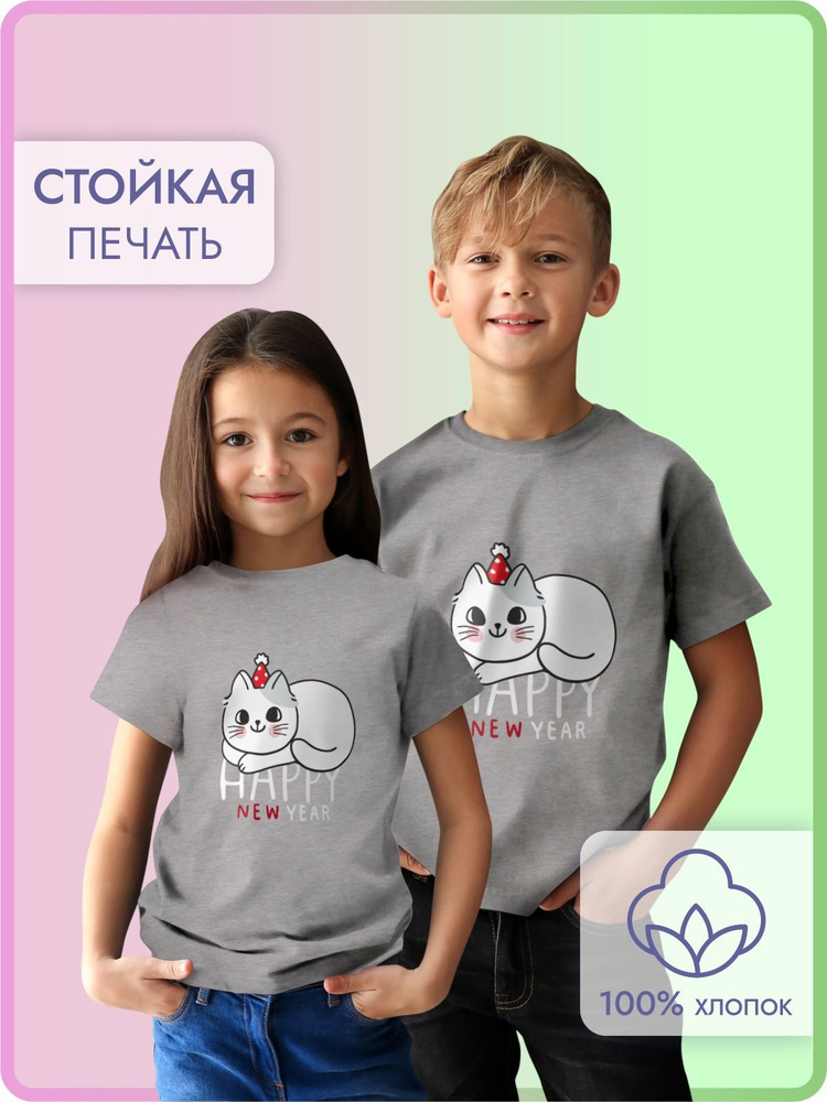 Футболка PichShop #1