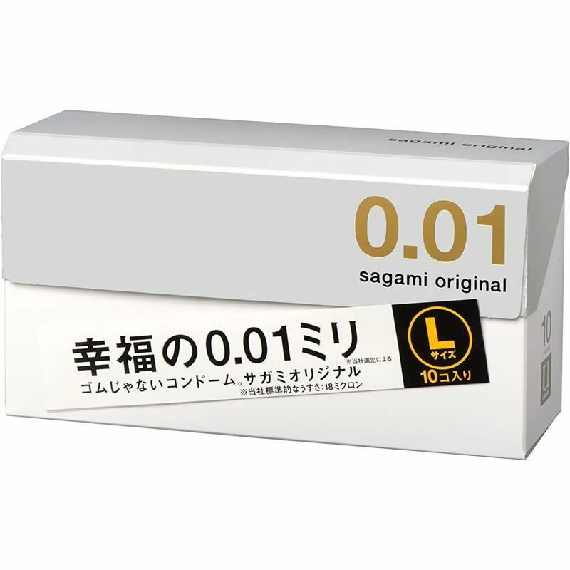 Презервативы Sagami Original 001 L-Size, полиуретан, 10 шт. #1