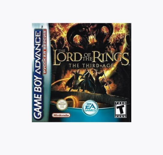 Игровой картридж Lord of the Rings: The Third Age (Властелин Колец: Средневековье)GBA, рус.версия (Platinum) #1