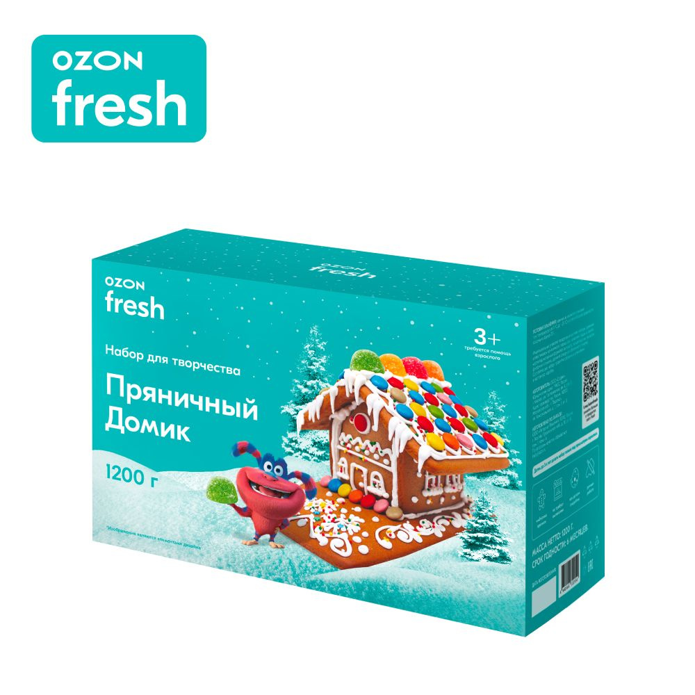 Творческий набор из имбирно-медовых пряников Ozon fresh, Пряничный домик, 1200 г  #1