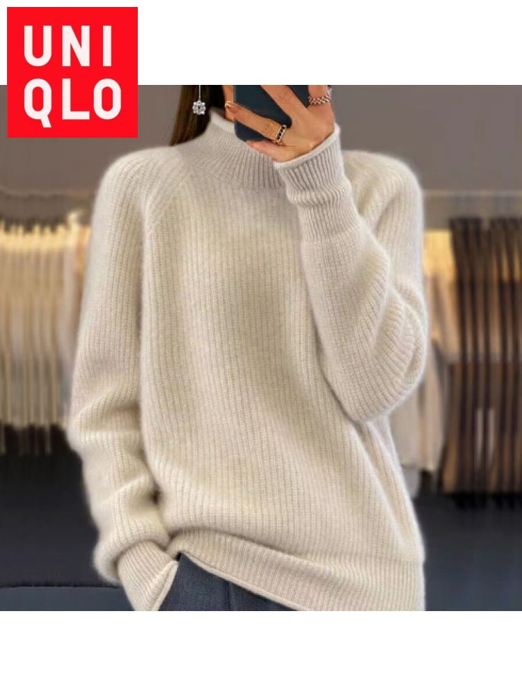 Свитер Uniqlo #1