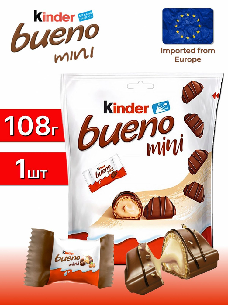 Шоколадный батончик Kinder Bueno mini, вафли в молочном шоколаде, 1 шт по 108 г  #1