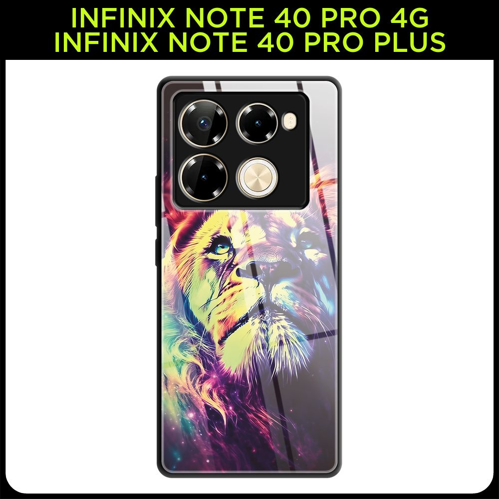 Стеклянный чехол на Infinix Note 40 Pro 4G/Note 40 Pro Plus / Инфиникс Нот 40 Про 4G/Нот 40 Про Плюс #1