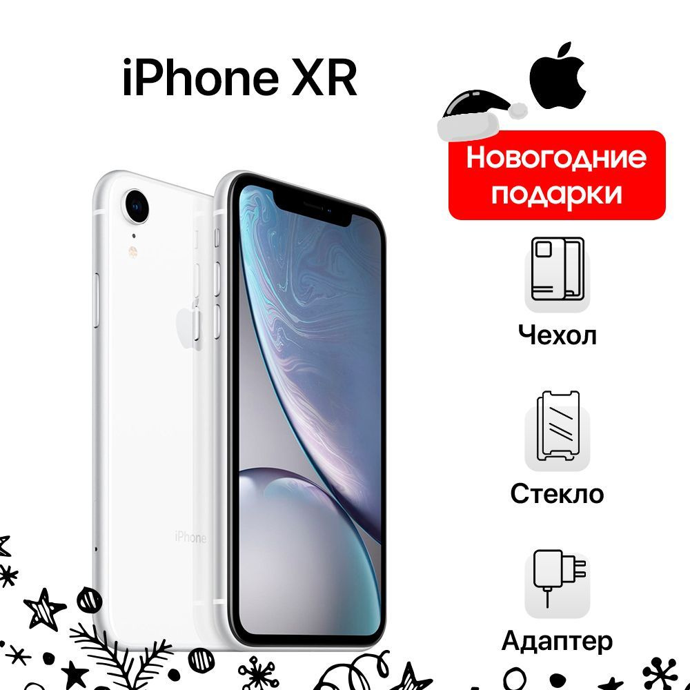 Apple Смартфон iPhone XR 3/256 ГБ, белый, Восстановленный #1