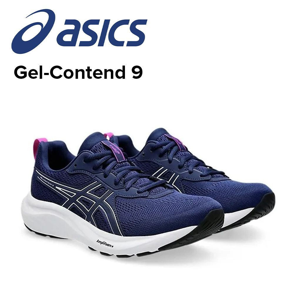 Кроссовки ASICS Gel-Contend 9 #1