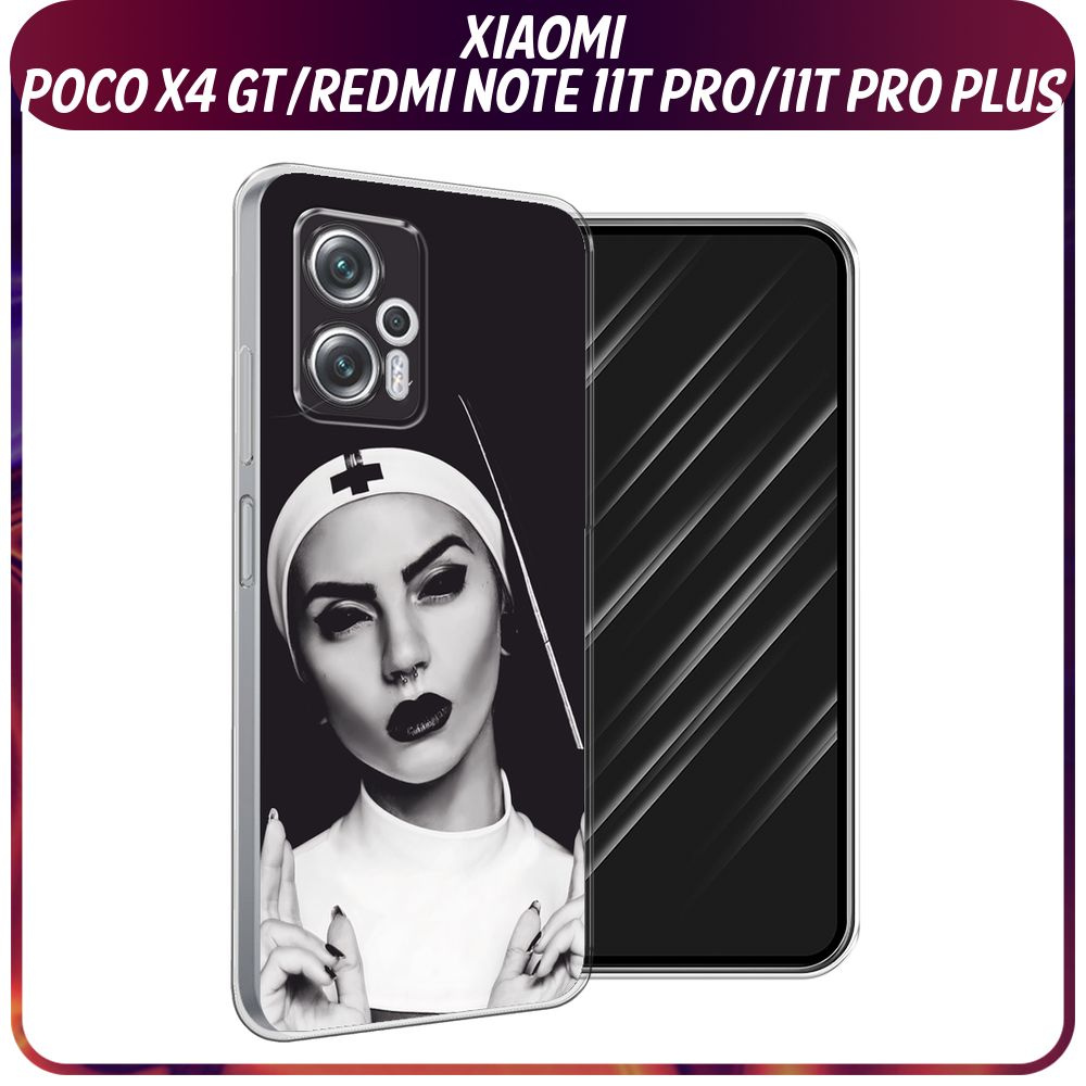 Силиконовый чехол на Xiaomi Poco X4 GT/Redmi Note 11T Pro/11T Pro Plus / Поко X4 GT/Редми Ноут 11T Про/11T #1