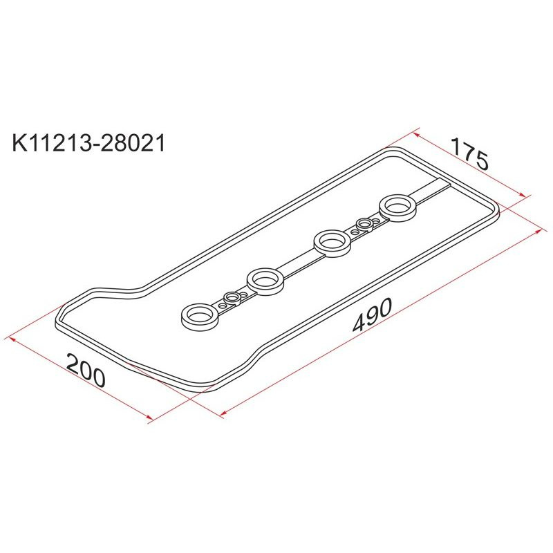 прокладка клапанной крышки SAT K11213-28021, oem 1121328021 #1