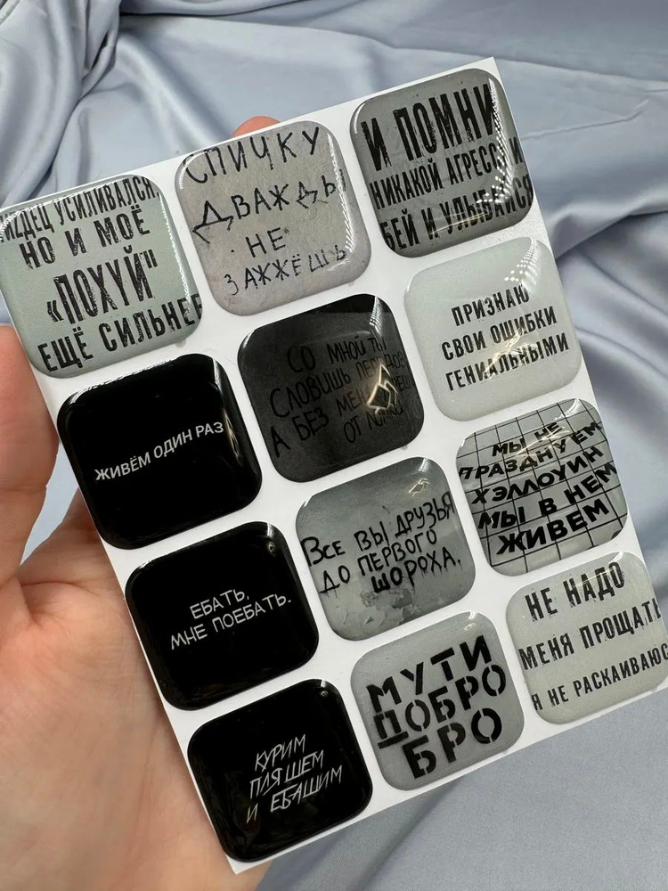 Жалаңаш Дэн Рэдклифф Дик