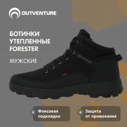 Ботинки Outventure Brandzon