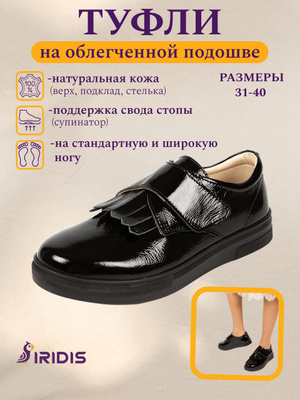 OZON
