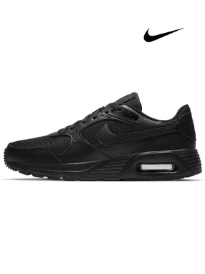 Nike Air Max OZON