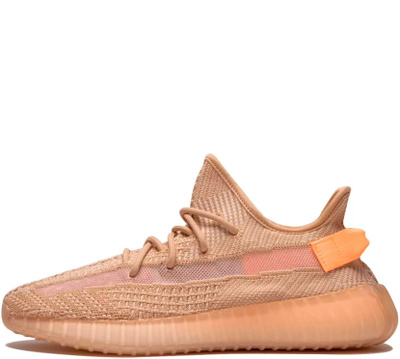 ADIDAS YEEZY BOOST 350 OZON