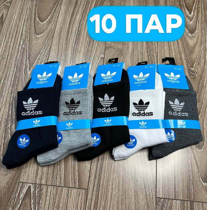 Избранное — OZON