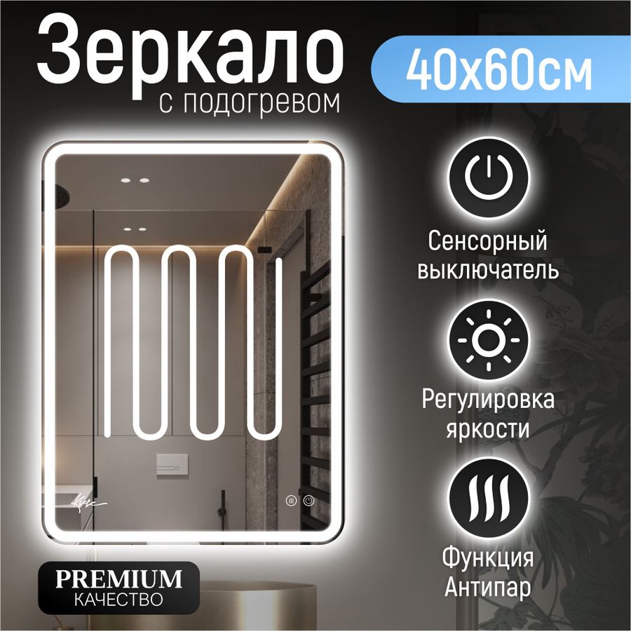 Паровой шкаф samsung df60r8600cg затемненное зеркало