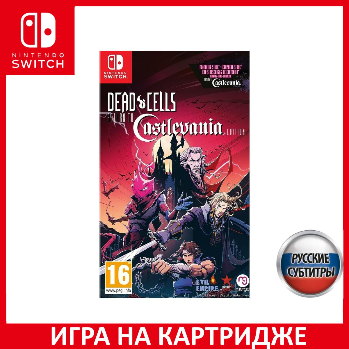 Игра на Диске Dead Cells: Return to Castlevania Edition Русская версия (Switch)