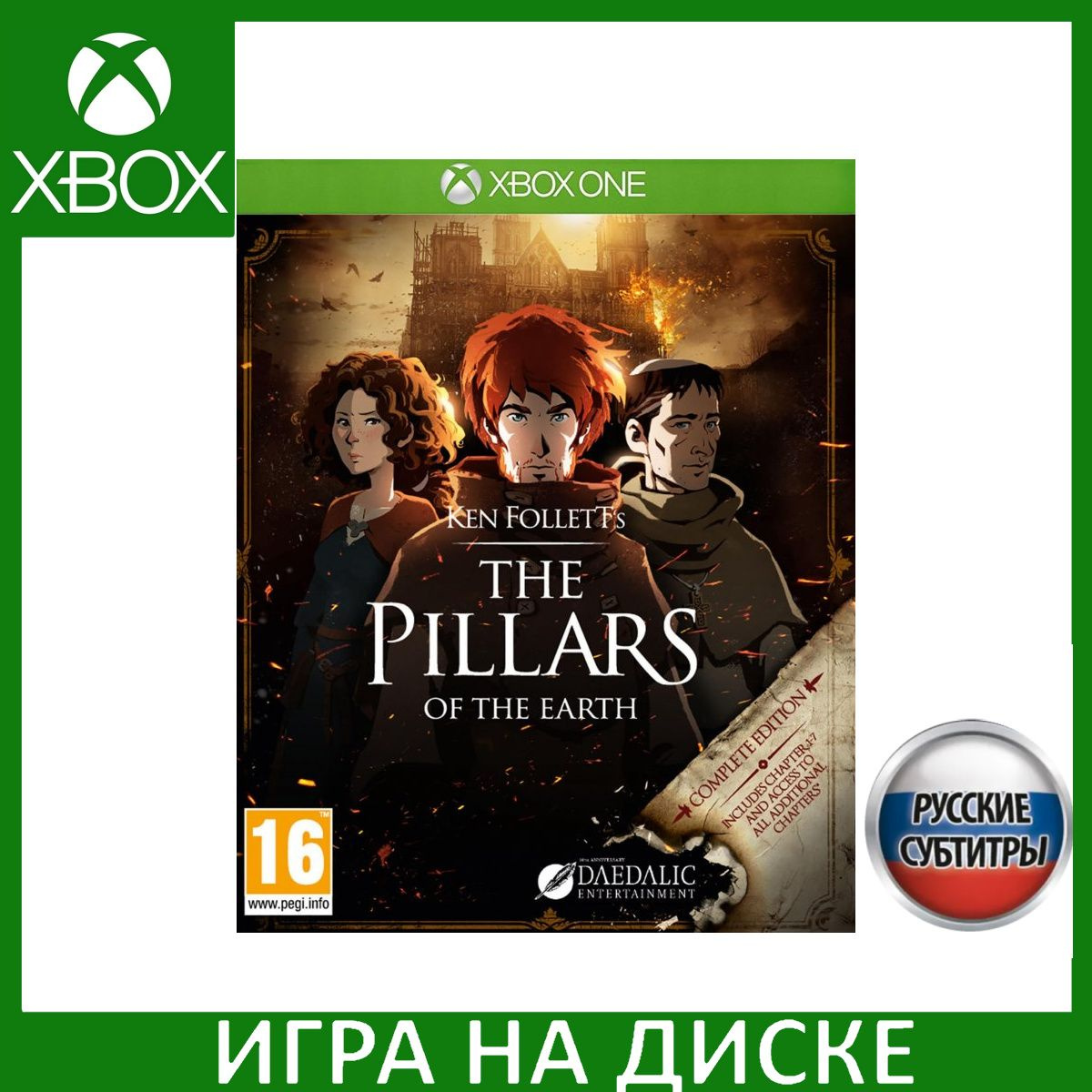 Игра на Диске The Pillars of the Earth Полное Издание (Complete Edition) Русская Версия (Xbox One)