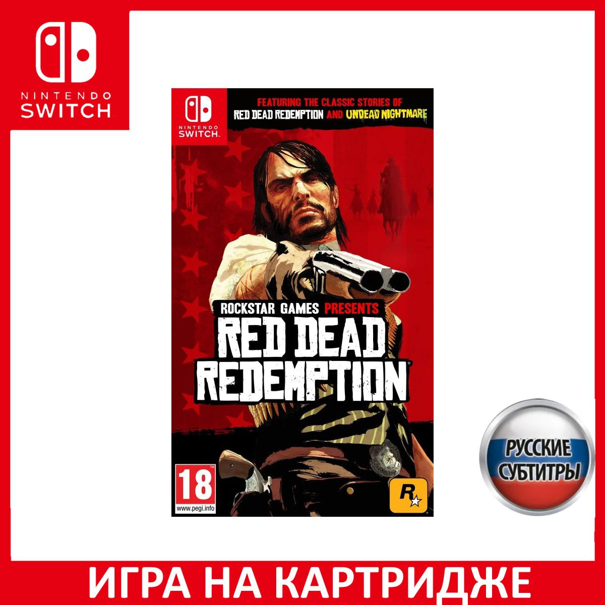 Игра на Картридже Red Dead Redemption Русская Версия (Switch)