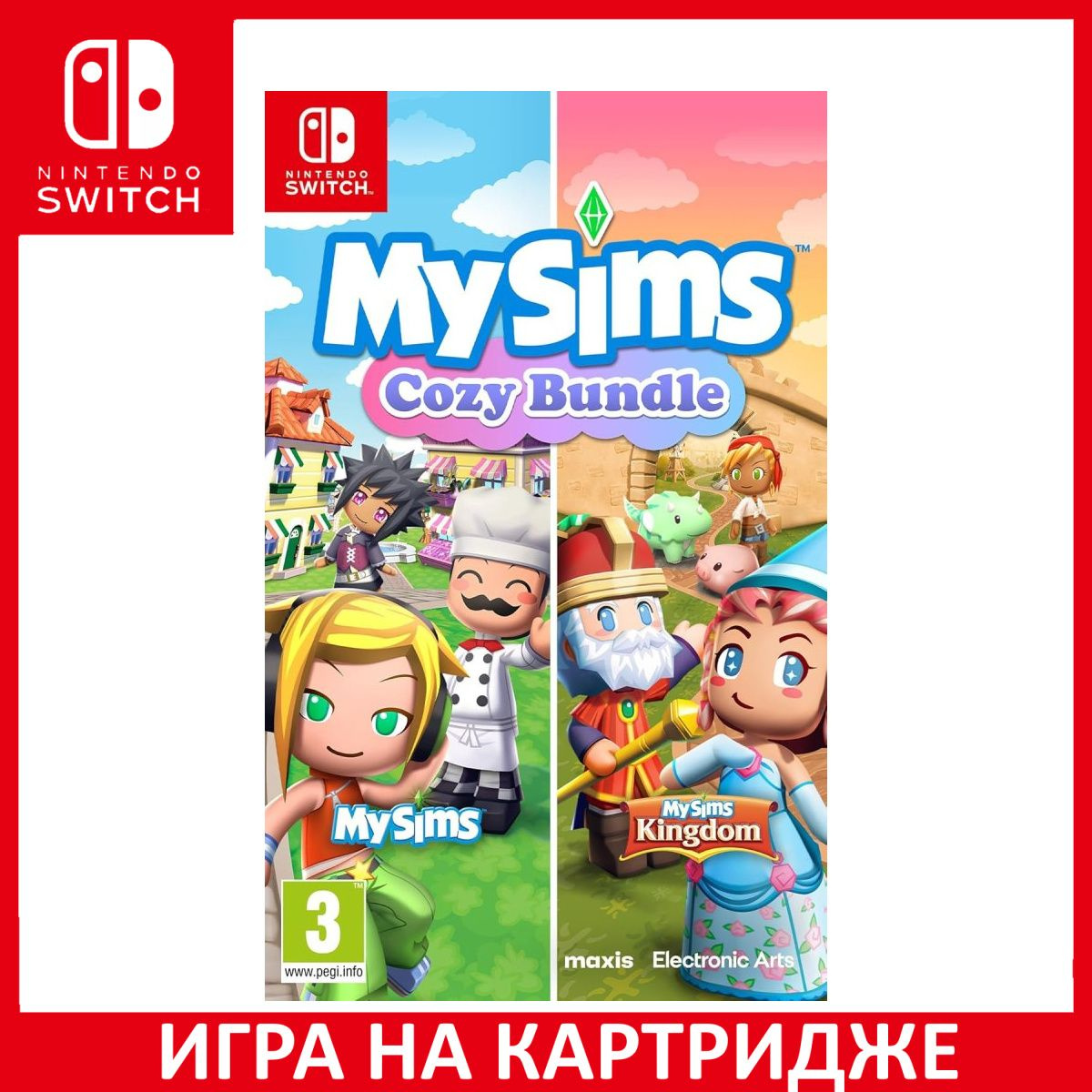 Игра на Картридже MySims: Cozy Bundle (Switch)