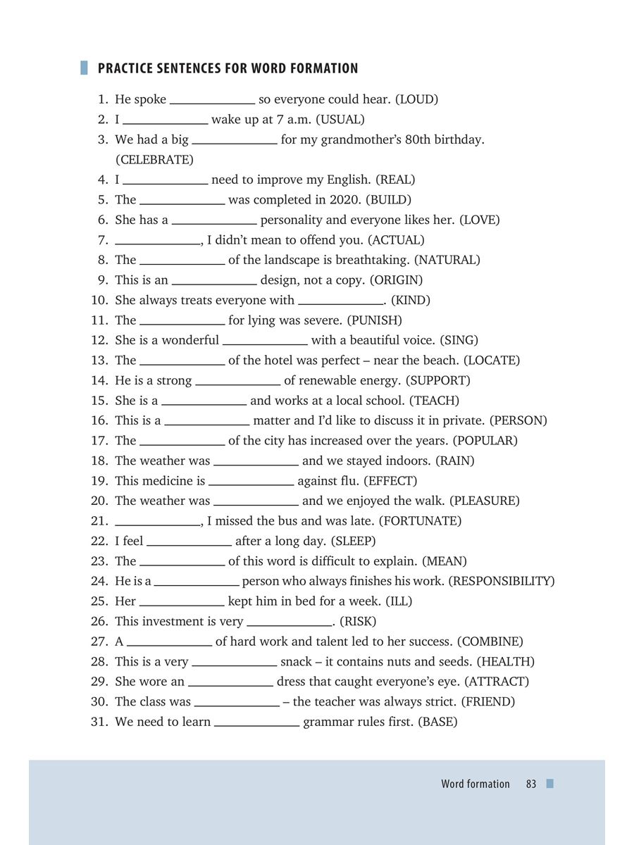 «Зверева Н. С., Хитрова И. В. ОГЭ-2027. Тренажер к устной части. Drill for Exam. Английский язык» — фото 8