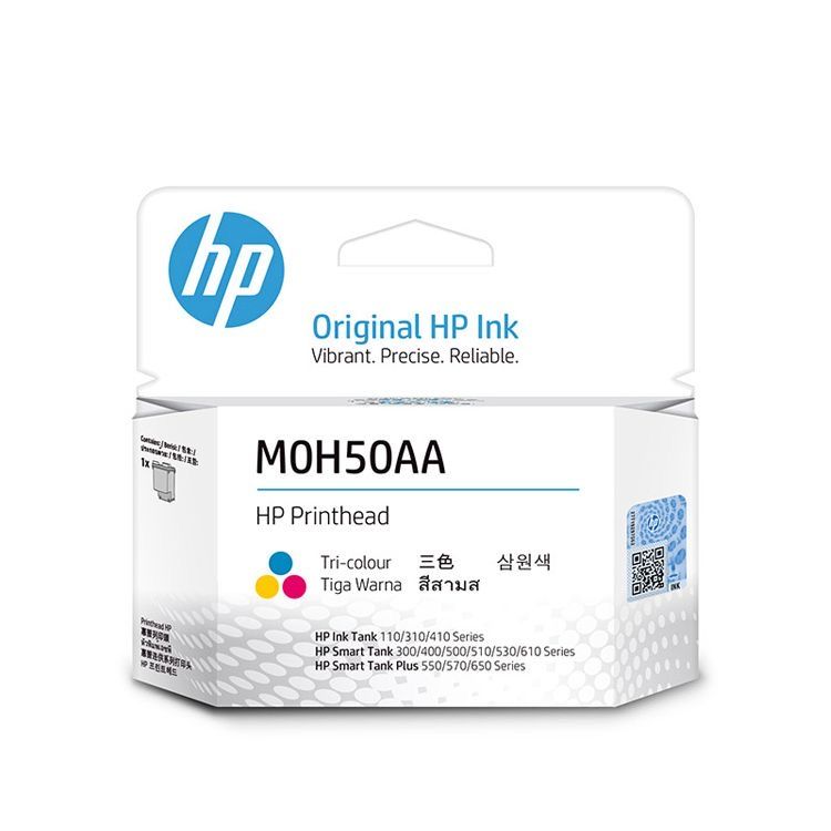 HPПечатающаяголовкаПечатающаяголовкаGT-52(M0H50A),1шт,оригинал,НаборCMY