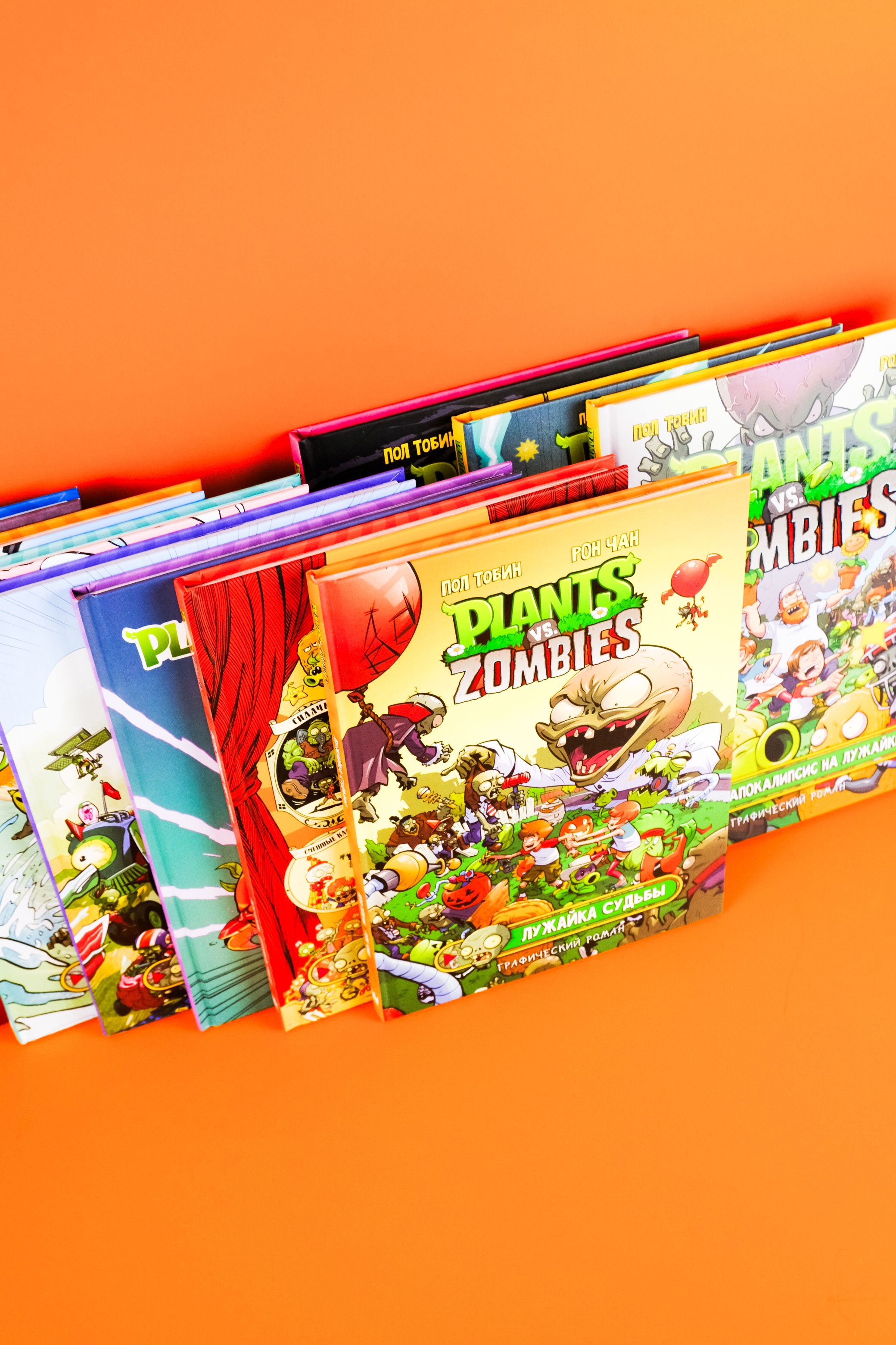 Растения против зомби. Лепесток металла | Plants vs. Zombies: Petal to the Metal - Ozon image 3