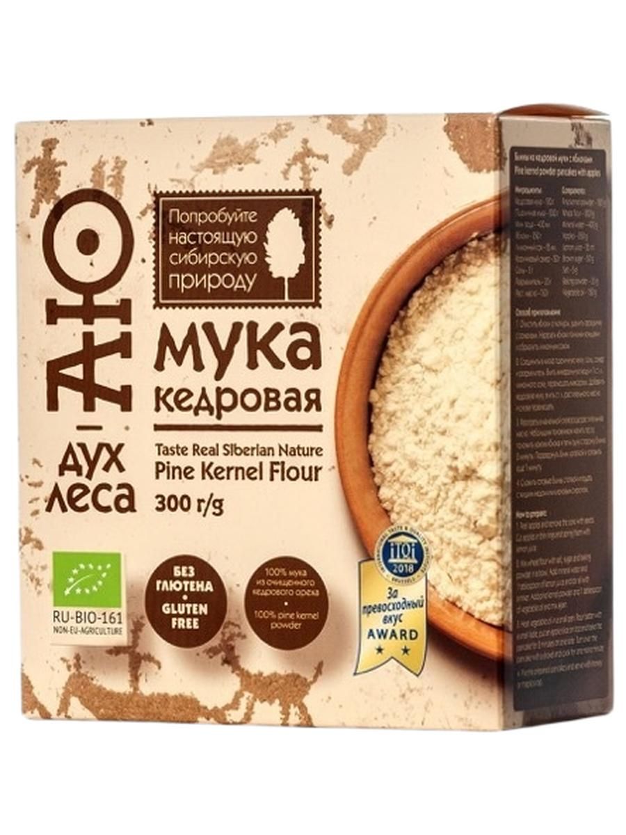 Кедроваямука300г."АЮдухлеса"