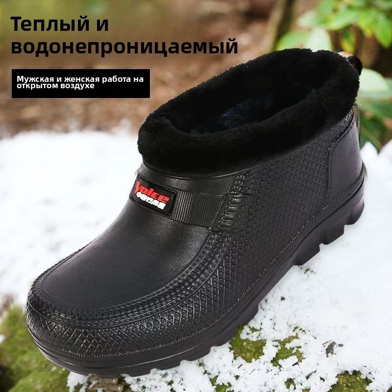 Сапогирезиновые