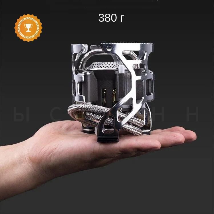 GMГазоваяплитабольшойогневоймощиBulinT4-Aизнержавеющейстали