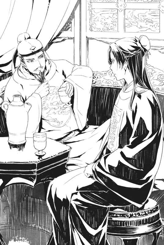 Ранобэ. Монолог фармацевта. Книга 2. | The Apothecary Diaries. Book 2 - Ozon image 5
