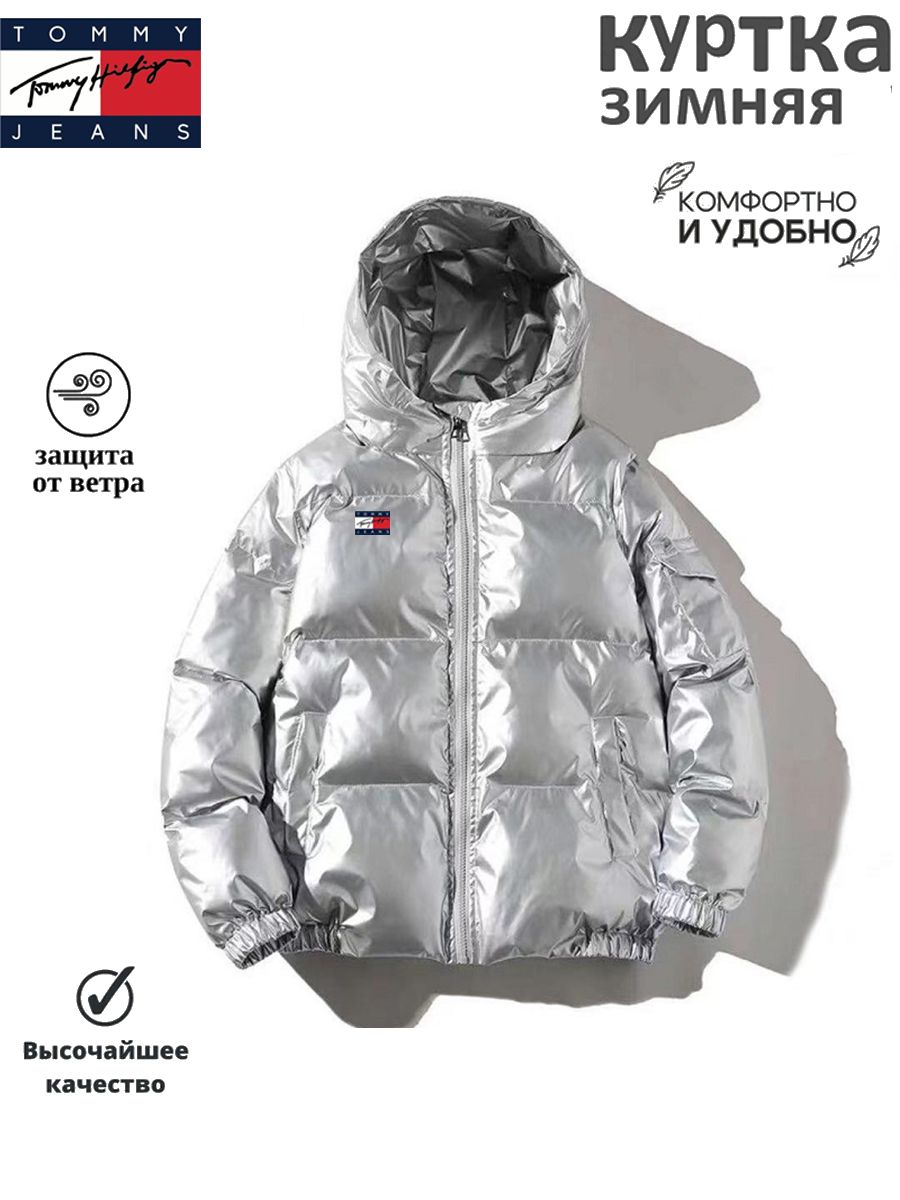 КурткаTommyHilfigerКуртка