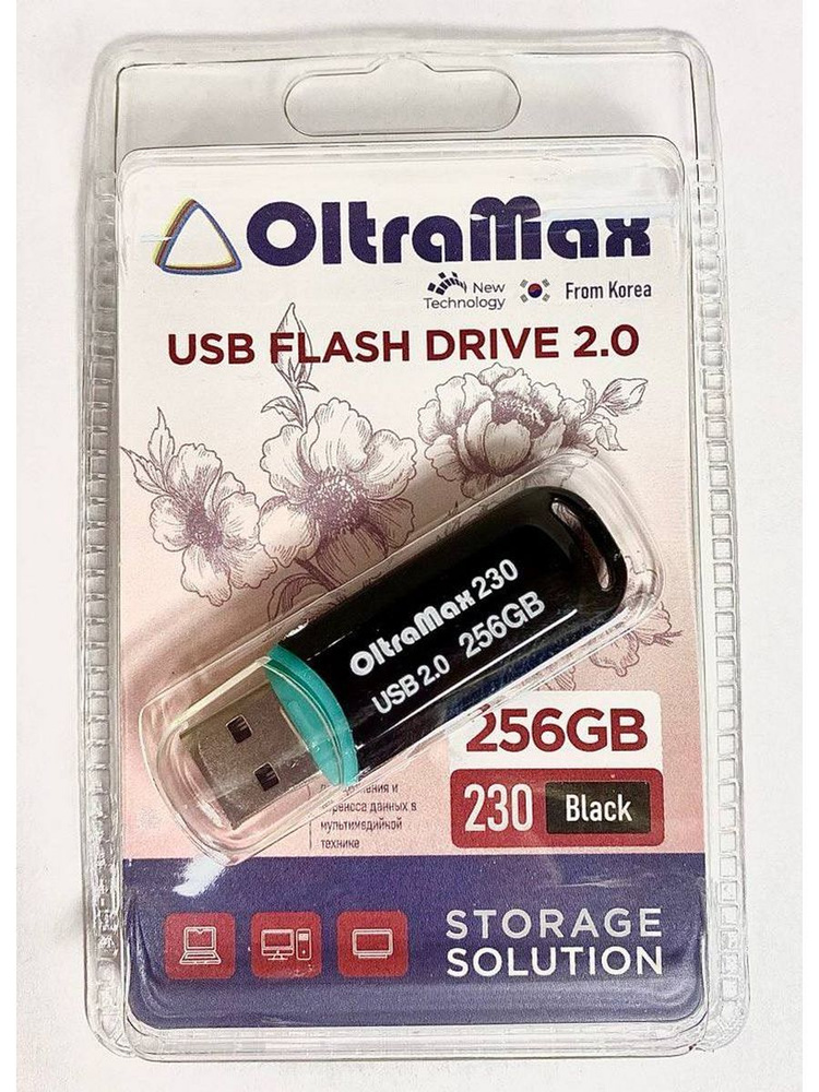 OltraMax USB-флеш-накопитель Флеш-накопитель USB 256 ГБ, черный #1