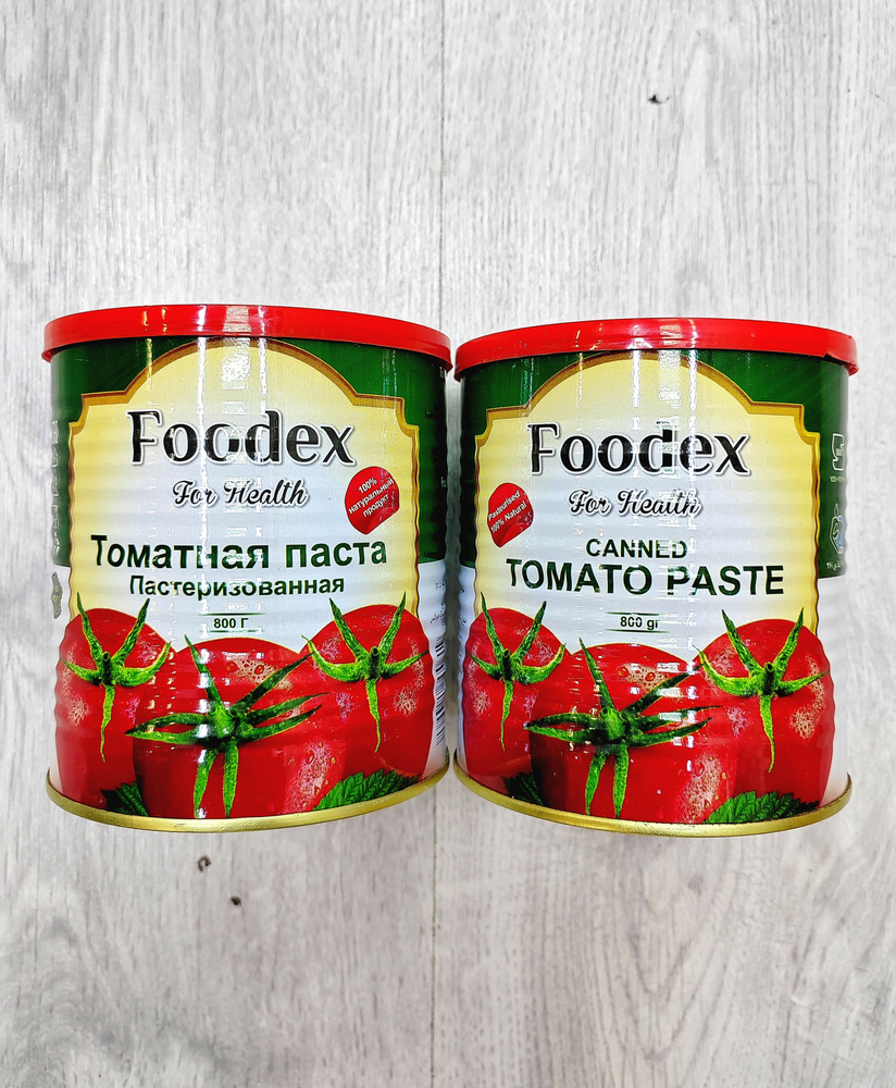 Foodex, 2 банки*800гр, томатная паста высший сорт,1600 гр #1