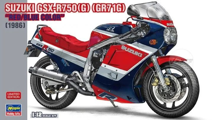 Сборная модель Мотоцикл SUZUKI GSX-R750(G)(GR71G) Hasegawa 1/12 #1