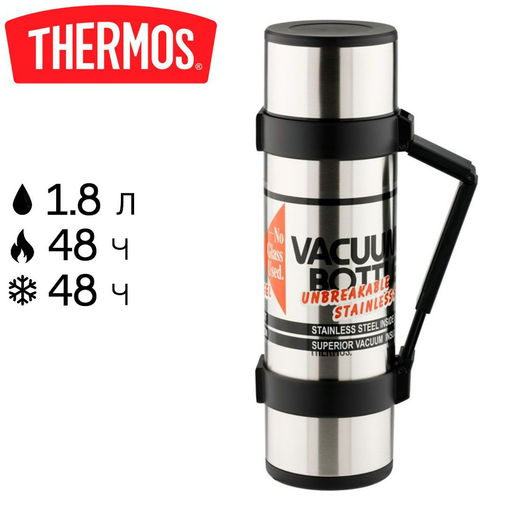 Thermos Термос Ударопрочный корпус, С ручкой, Крышка-чашка, 1.8 л  #1