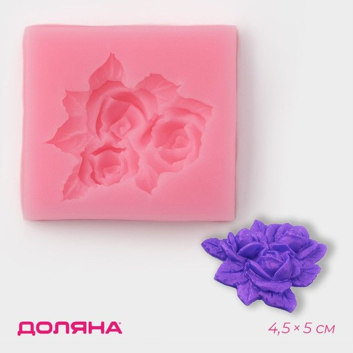 Молд Доляна Букет роз, силикон, 4,5 x 5 см, цвет розовый #1